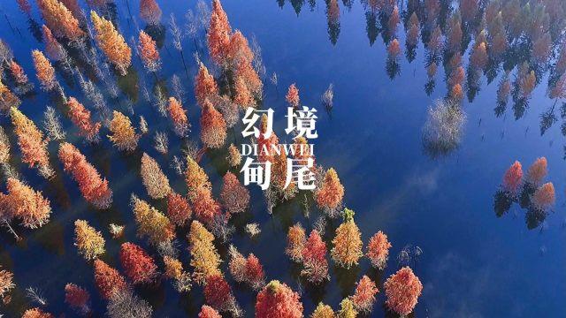 三星KU6300完美支持pro4K+HDR吗游戏画面