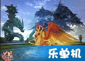篮球全明星赛2