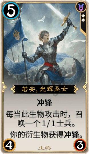 救援卡通熊仔