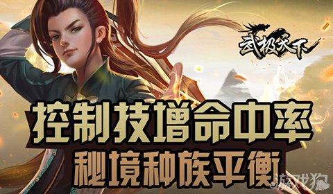 美丽的夜晚