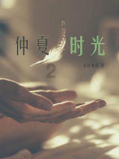 但行前路 无问西东