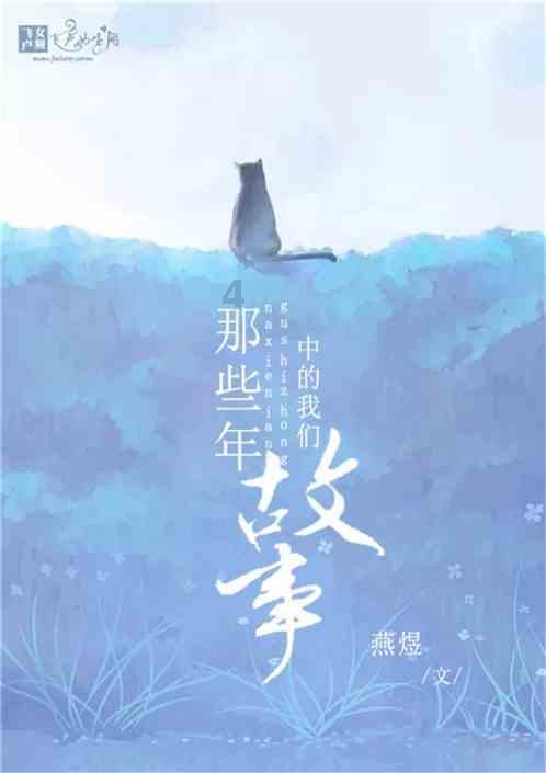 时装周模特