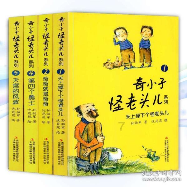 驾校退款是怎么退的游戏画面