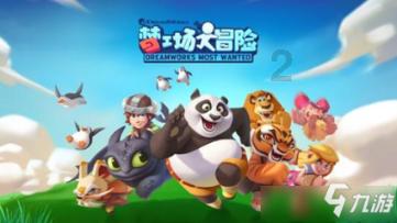 欢乐砸瓶子