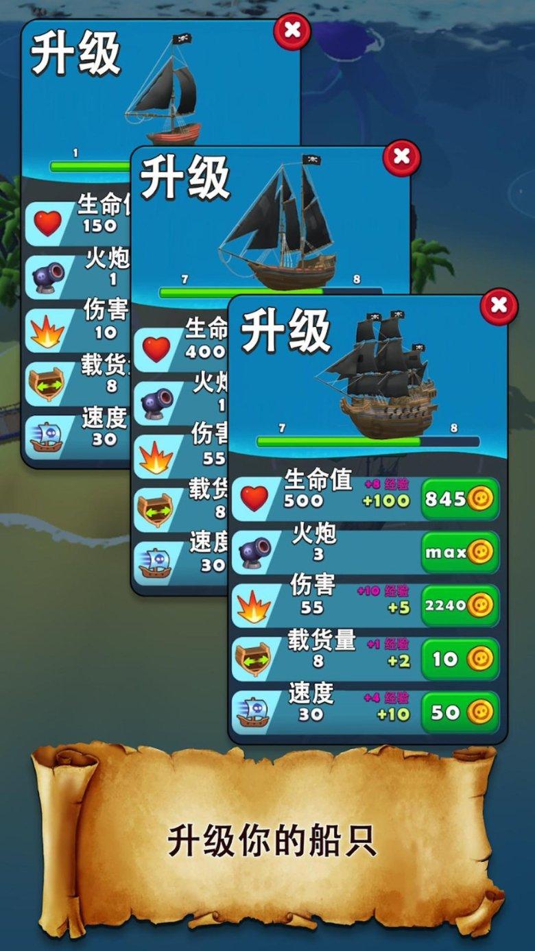 Tfboys点球大战