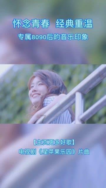 网球运动员营救