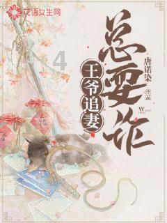 被辞退该怎么办？游戏画面