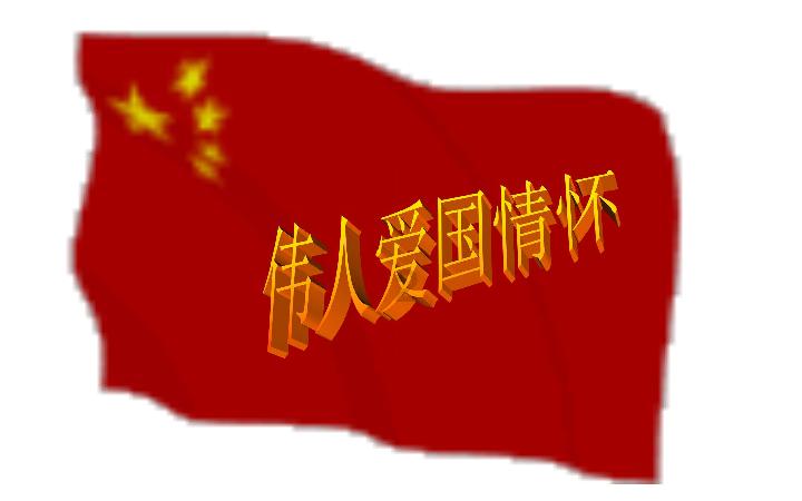 御神决
