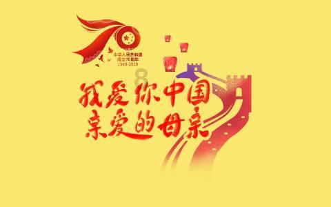 探讨生活琐事,尽在《剧本杀》是健康游戏吗?交流平台!