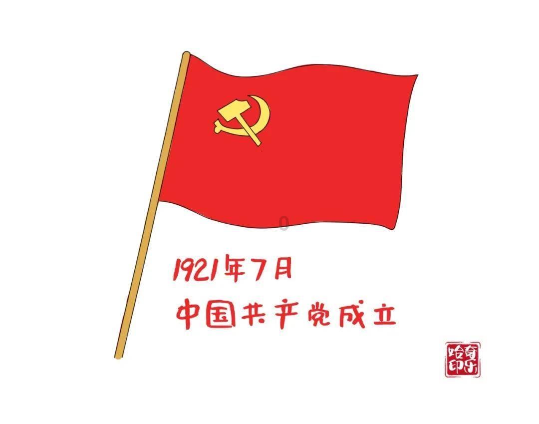 波斯王子2