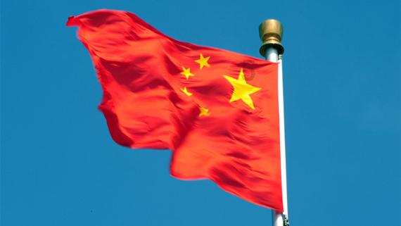 污染环境罪的关键问题