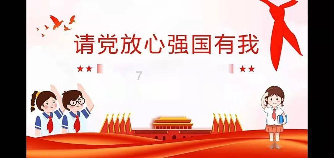 方舟生存进化