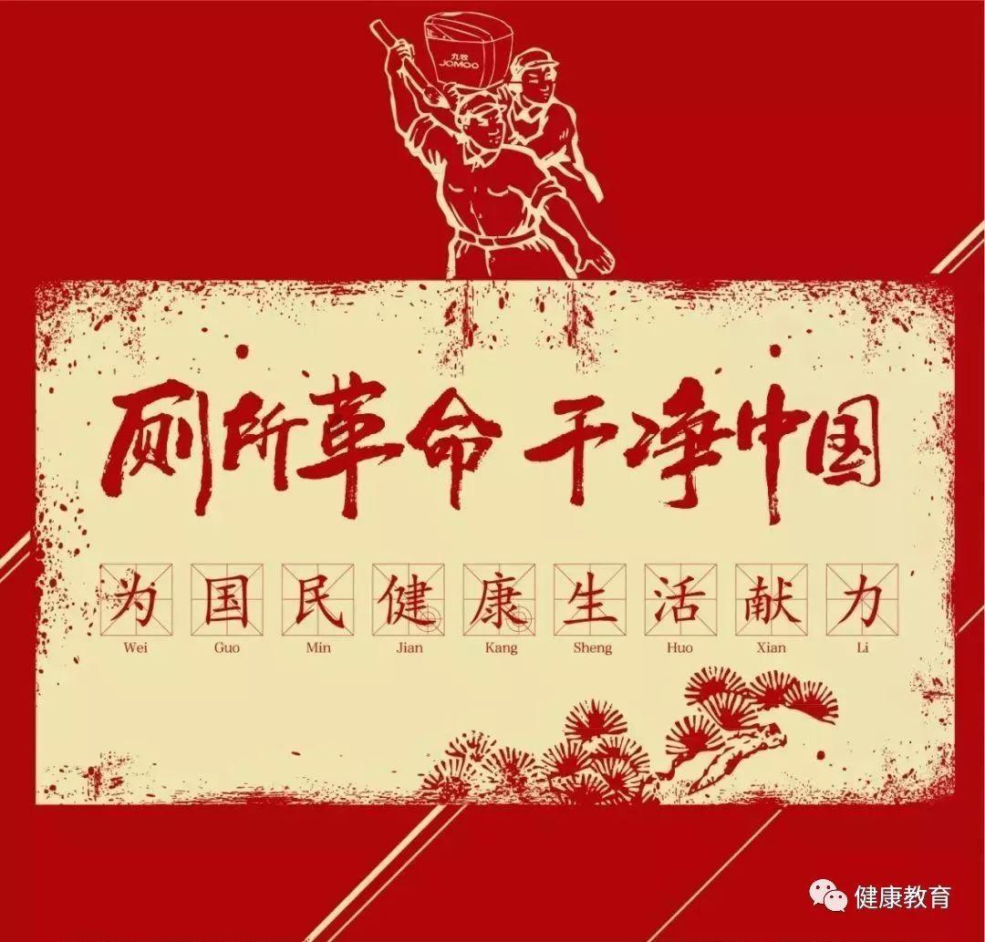 热血NBA万圣节篇