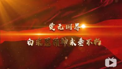 中国太保(02601.HK):赵永刚担任总裁的任职资格获核准