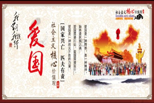 两会微访谈|海南省人大代表孙群力:“绿”向未来 以绿色发展助力海南经济社会高质量发展
