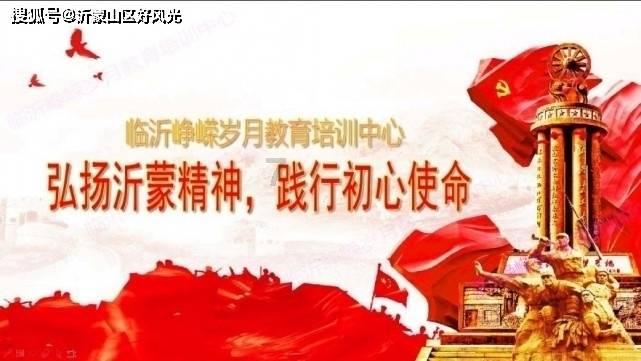 俄罗斯太平洋舰队战舰编队在中国东海举行防空演习