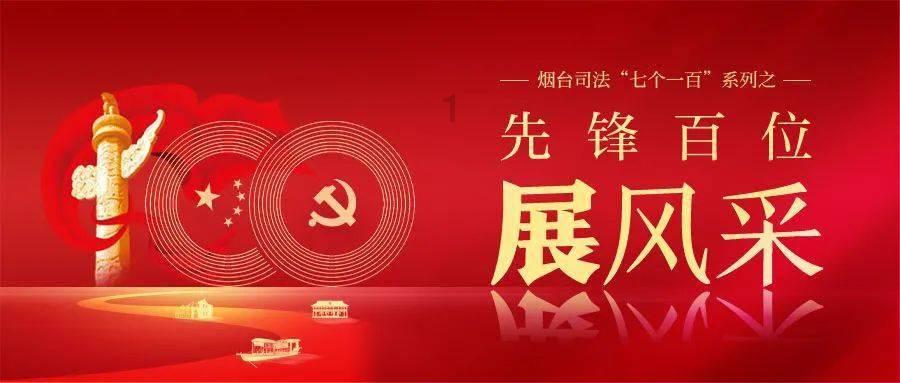 骑士的侍从