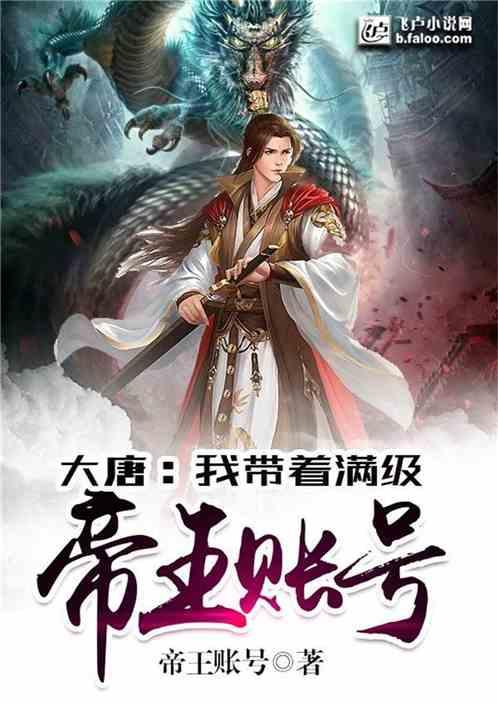 海尔智家(06690.HK)1月26日耗资22.1万元回购1万股A股