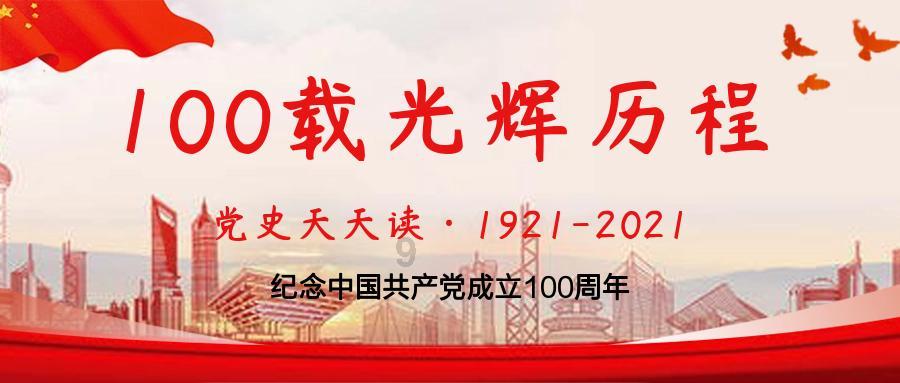 点燃的炸弹人