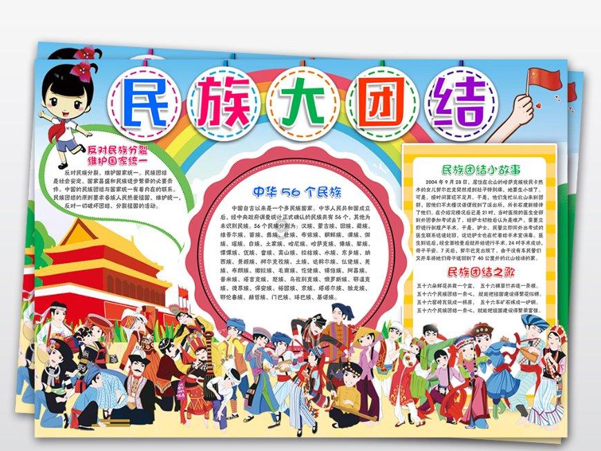 逃离违建房屋8