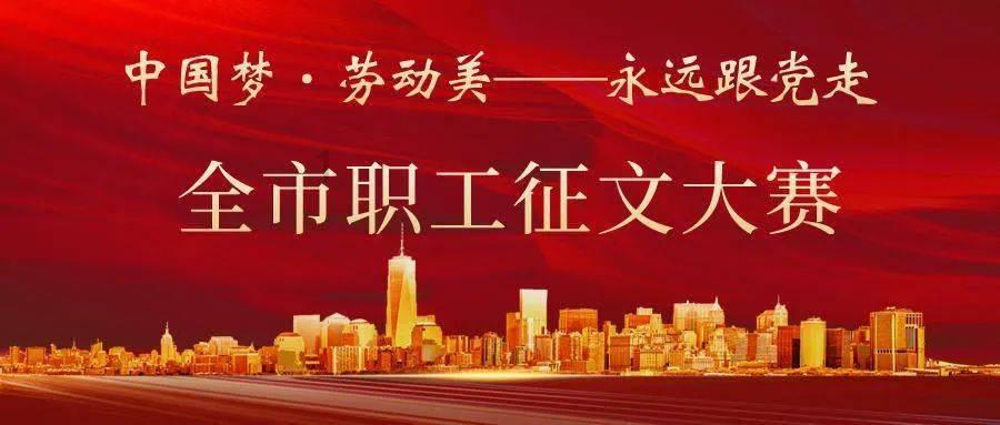 三国如龙传