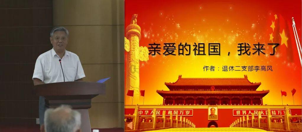 伪造军队公章、买卖仿制军用品,抓!