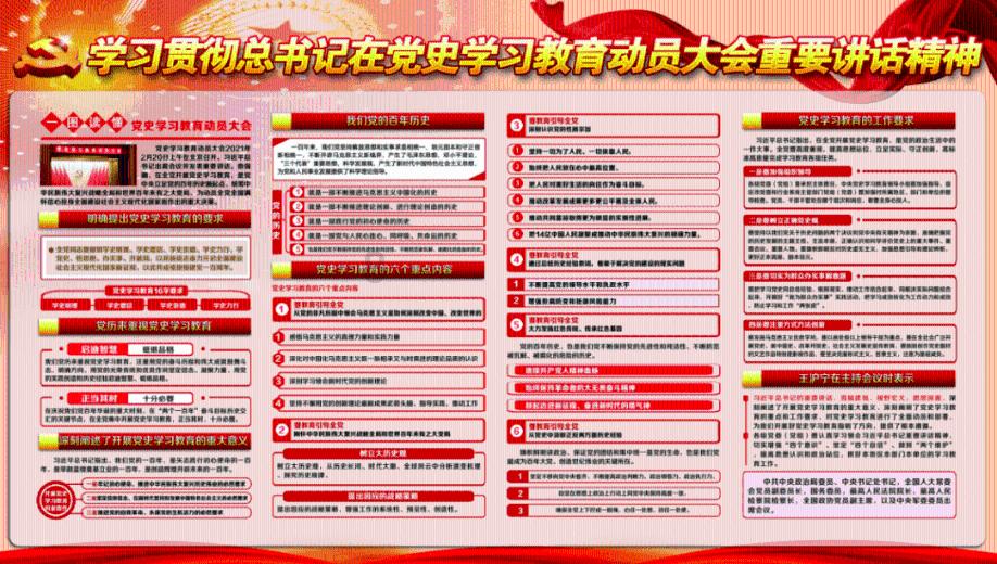 我想找一个人品好的男生做老公，可是总遇到不靠谱的，是不是我要求太高了？游戏画面