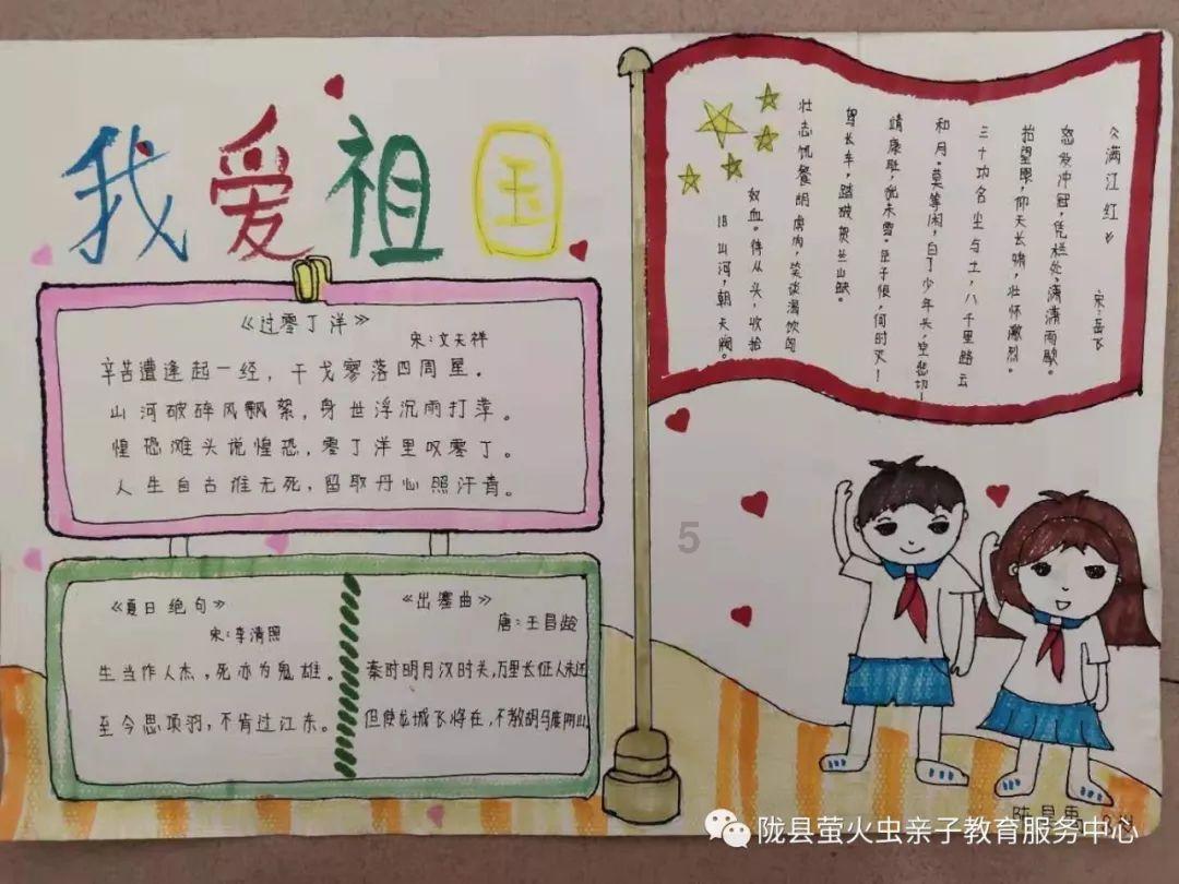 大家过年回家会很好玩吗？游戏画面