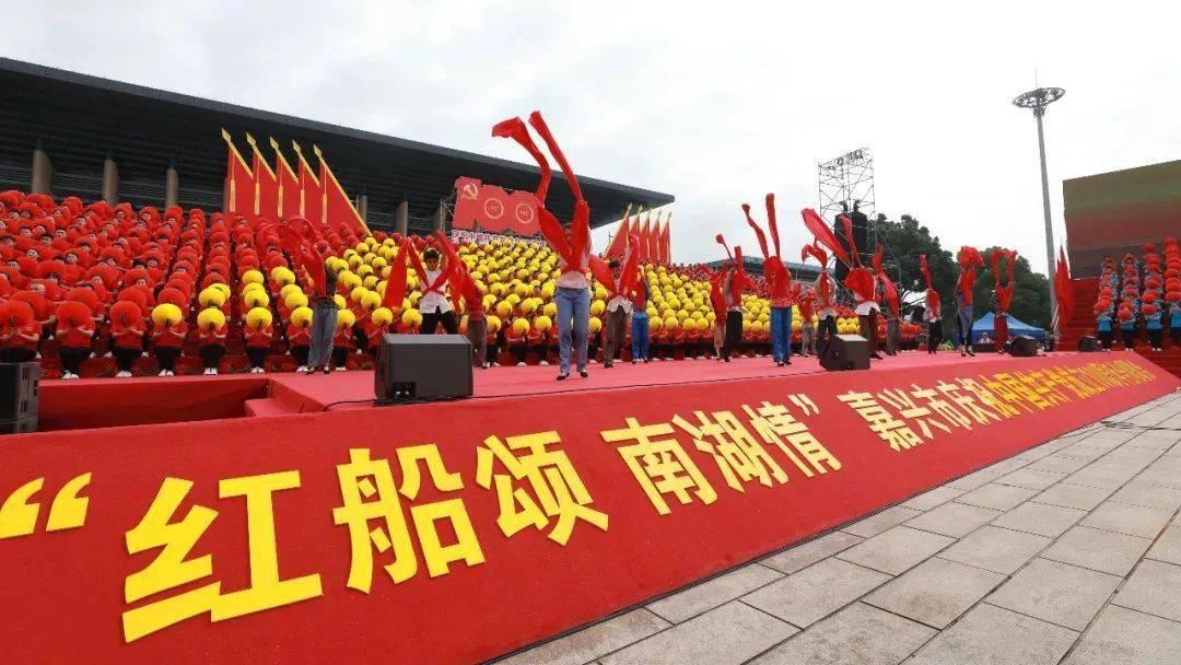 连接正负极