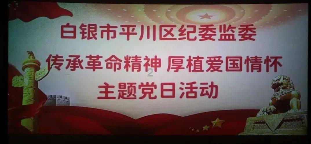 逗小猴开心系列184