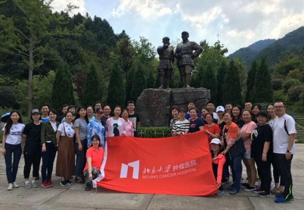 被辞退该怎么办？游戏画面