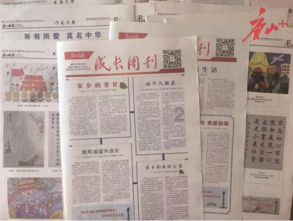 皮裤风尚