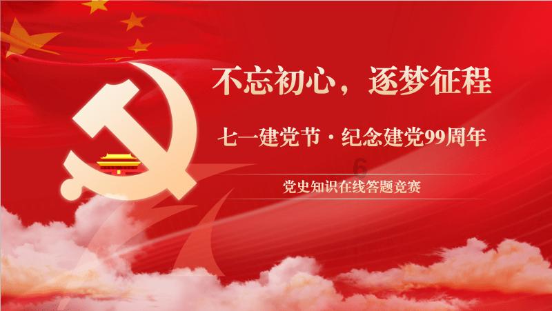 绝对完美