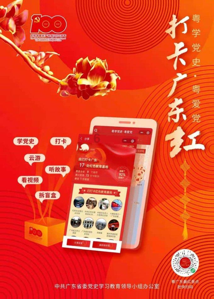 科目二难不难考？游戏画面
