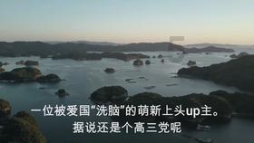 火柴人终极挑战