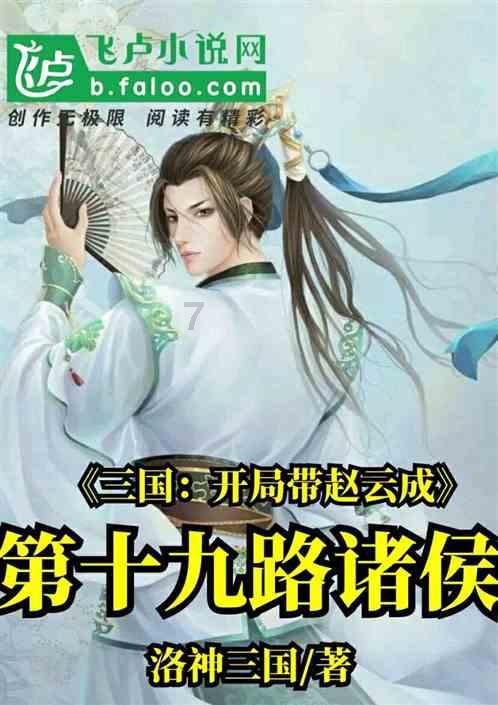 逃出上锁的现代房间2