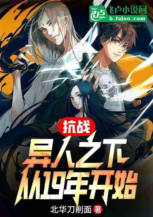 学习强国的年度积分怎么提高?游戏画面