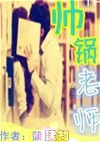 网络时代昵称很重要，有哪些好听不俗气的情侣网名推荐？游戏画面