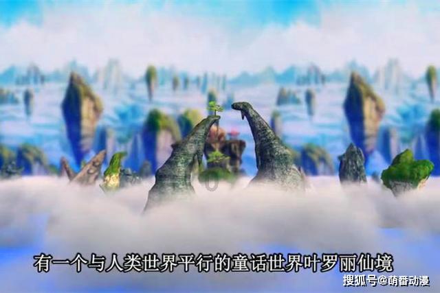 逗小猴开心系列198